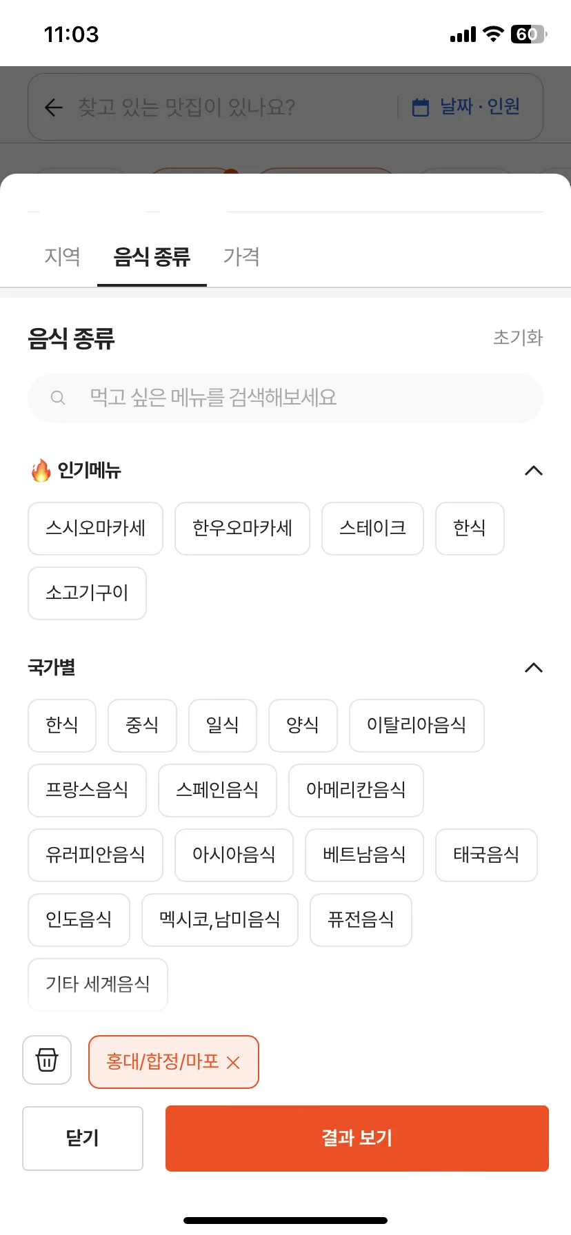 Test Image 15